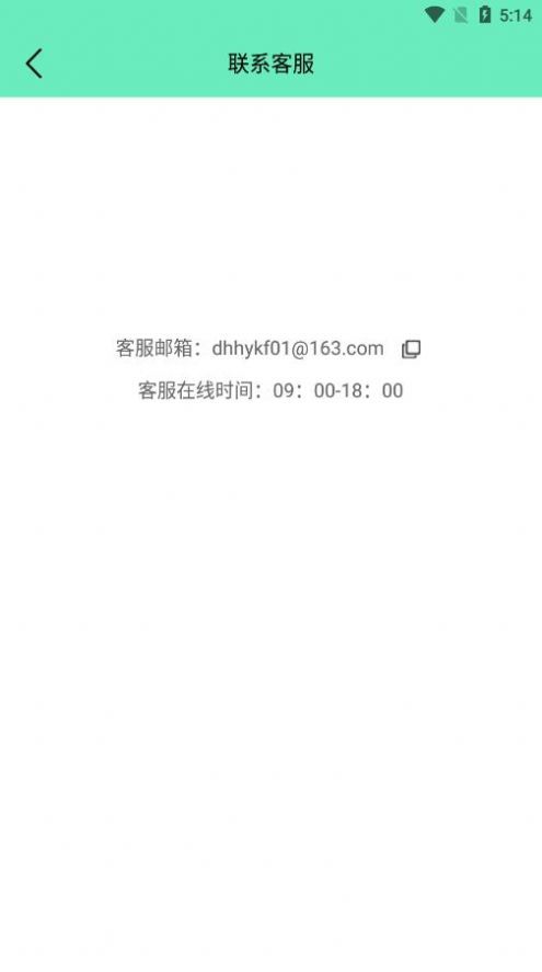 最美简历证件照.jpg 最美简历证件照.jpg