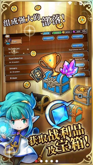 疯狂塔防物语正版 v3.9.7