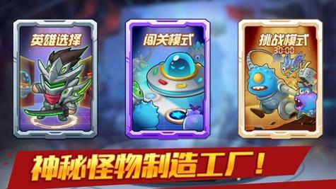 大佬请撑住 v1.1.13