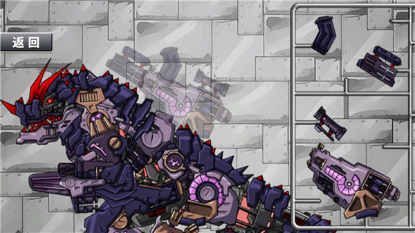 拼装恐龙格斗抖音小游戏 v1.0.1