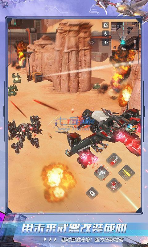 重装上阵无限版金币钻石