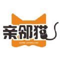 亲邻猫app官方版 