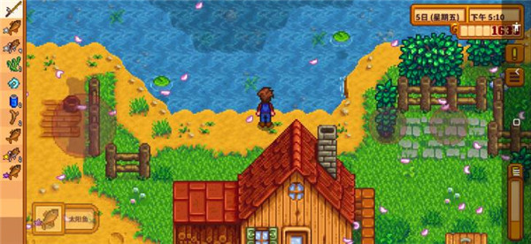 星露谷物语蓝色美化版