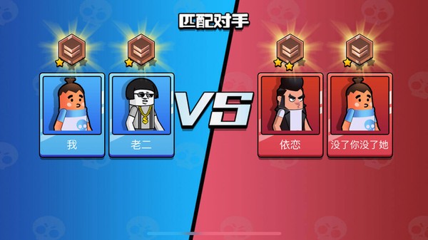 香肠大作战  v1.0.0.1