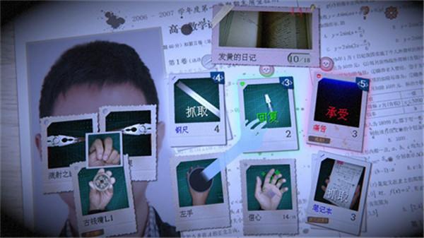 万手一体  v0.1.3