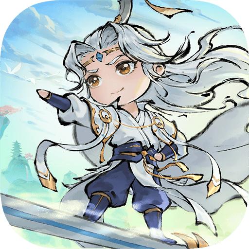 最强祖师先遣服