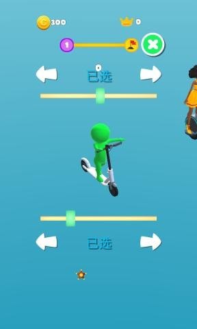 抖音滑板老司机游戏手机版下载  v4.0.3