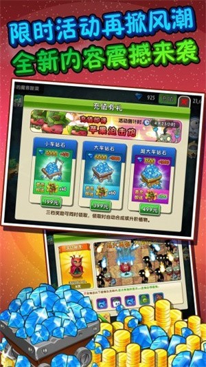 僵尸在校园 2022-03-11 14:54