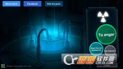核潜艇公司手游 v1.01 安卓版