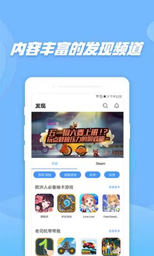 偷星猫 v1.0.3