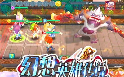 幻想英雄传说 2024-06-25 15:08