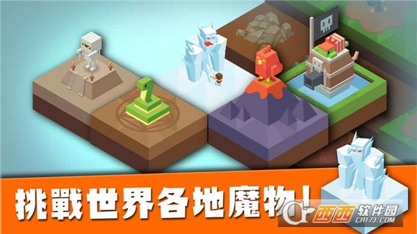 IslandKingdom(建立王国就要从零开始中文) 2017-07-09 10:00