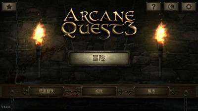 神秘任务3手游 v1.6.0