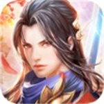 仙之侠道终极版单机版