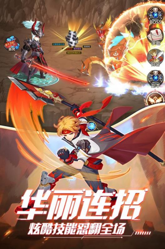 永夜幻想星辰大陆手游官方正式版  v4.0.3