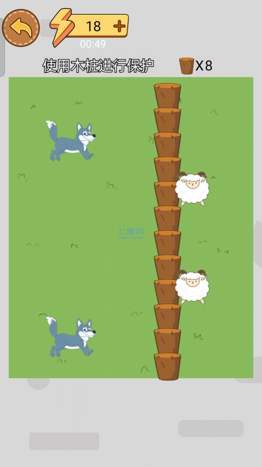 这关你来吗游戏