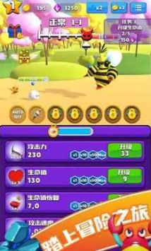 史莱姆进化大冒险 v3.2.5