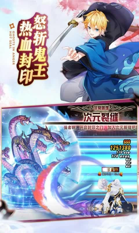 忍法与妖刀 2024-06-25 15:08