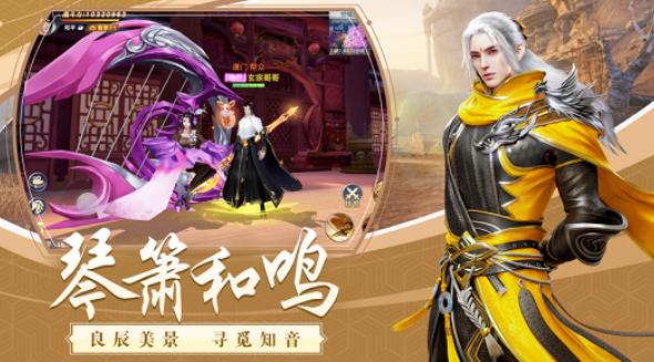 赤心巡天 2019-12-10 11:09