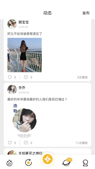 9uu有你有我足矣已.jpg