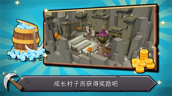 随机合并塔防官方正版 v1.1.3