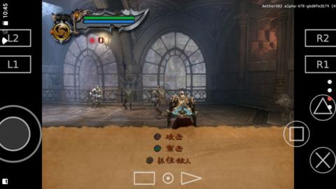 战神2中文版  valpha-678