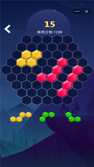 六边形消除小米版 v1.0.1