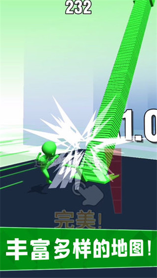 搬砖我最强最新版 v4.5.25