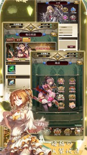 魔方时空2.0 v1.2.0