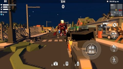 枪手射击之王 v1.0.3