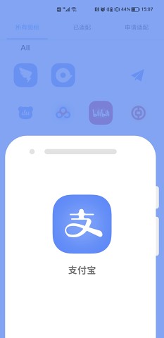 影图标包 v1.0.0