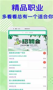 小明出行  v3.0.3