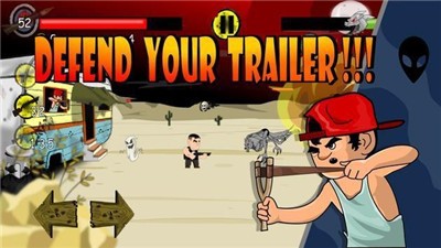 51区生存防御 2024-06-25 15:08