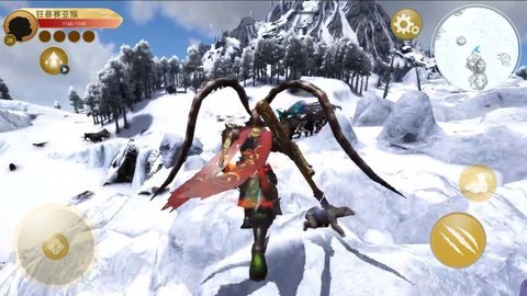 猩猩模拟器中文版 v1.0