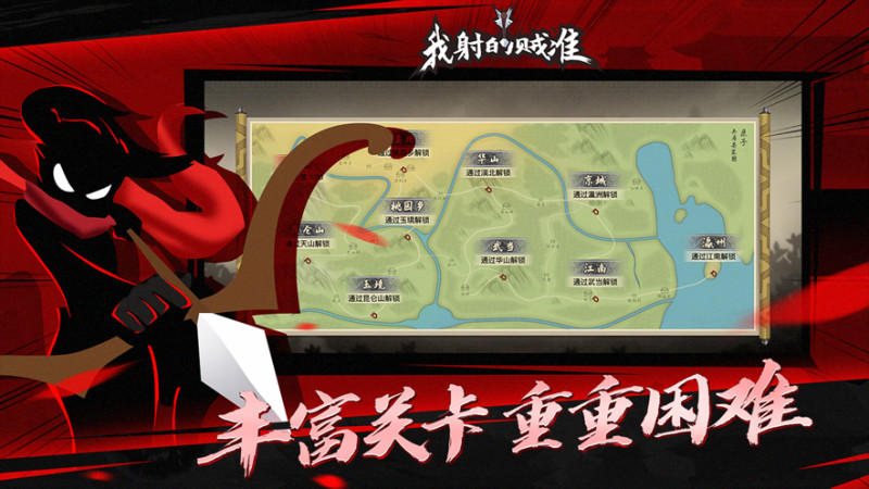 吃我一箭 2020-09-11 16:32