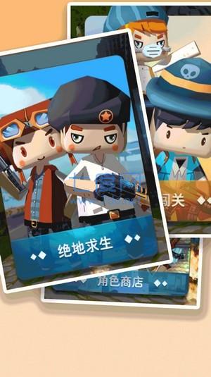 弓箭手射击训练 v2.21