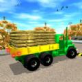 秋名山卡车模拟器游戏手机版(Euro Truck Dri