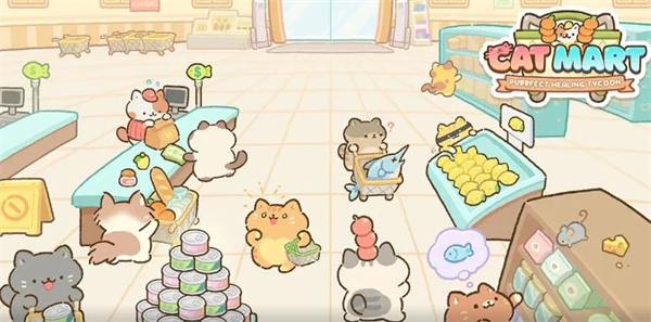 猫市迷你市场大亨中文版
