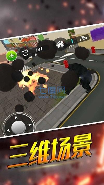 饥饿破坏之王 v1.0