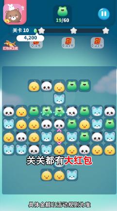 旋转大冲击  v1.2.49