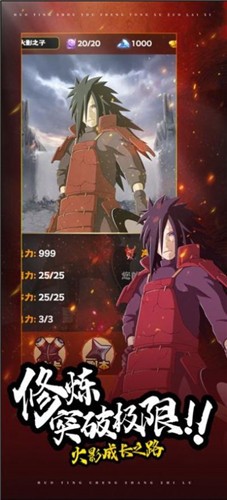 忍者疾风来袭 2022-09-22 16:45