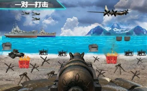 呼叫的海滩防御游戏安卓最新版图片1