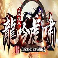 cq100s龙吟虎啸