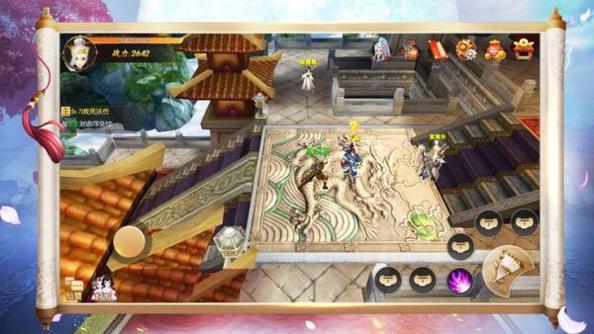 道君.jpg 道君.jpg