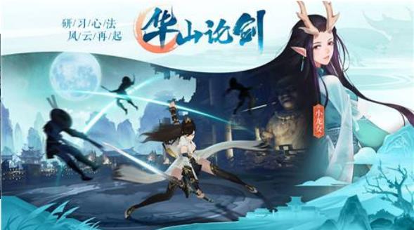 斗罗吾为念皇手游官方正式版
