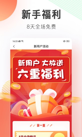 亦搜 2020-03-09 15:15