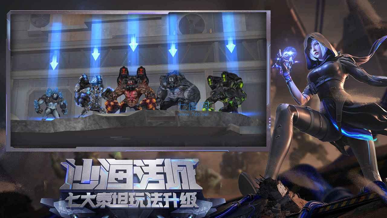 穿越火线枪战王者破解版无限钻石