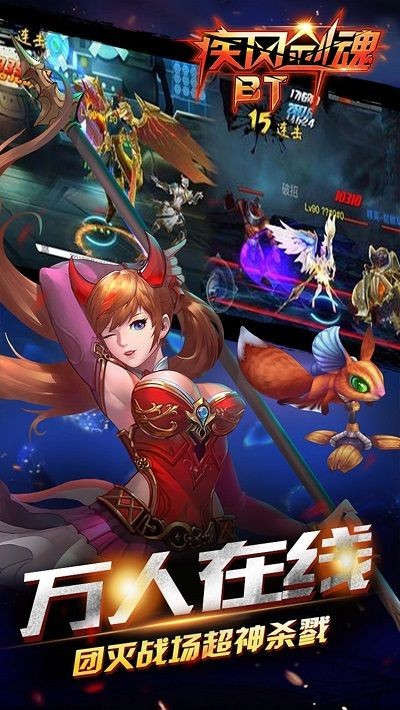 疾风剑魂 2019-09-09 15:29