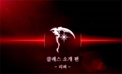 超能力者无限 v1.0.8