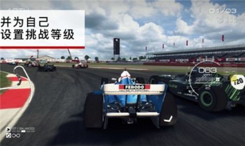 超级房车赛国际服